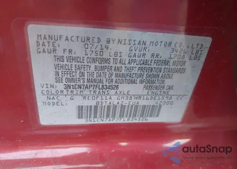 2015 Nissan Versa 1.6 S+ из США, поврежденный, VIN 3N1CN7AP7FL834526